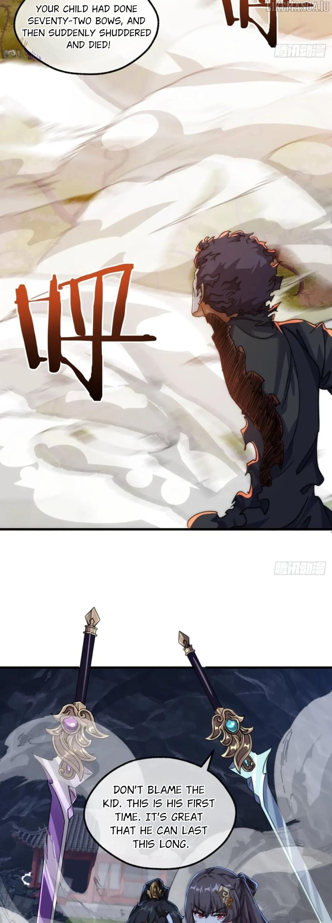 Please Slay The Demon! Young Master! Chapter 197 - page 6